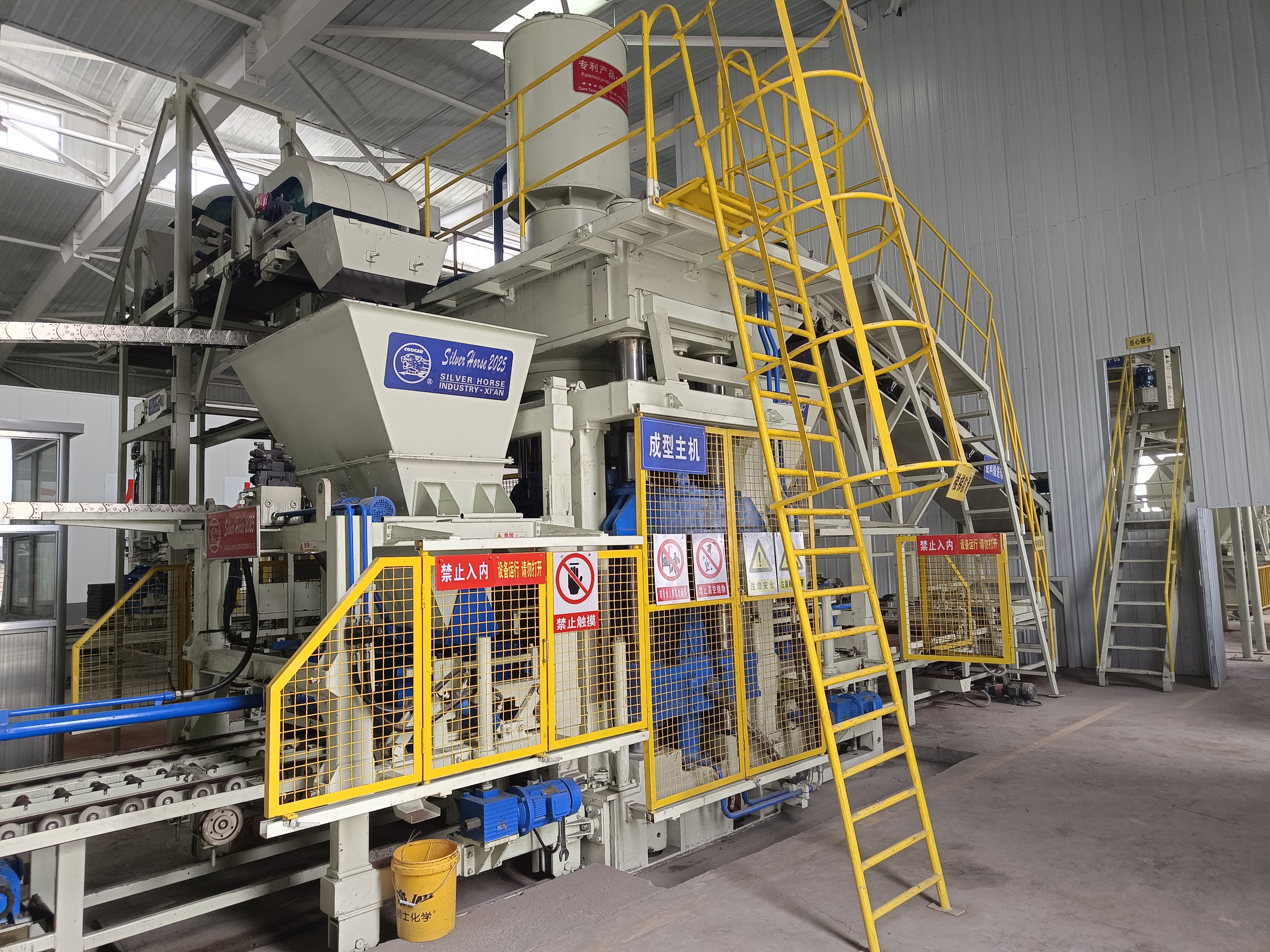 危險(xiǎn)廢物環(huán)境防治信息公開(kāi)