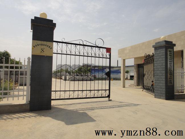 陜西透水磚機客戶公司 陜西透水磚機客戶公司