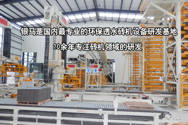 選購?fù)杆u機 選購?fù)杆u機