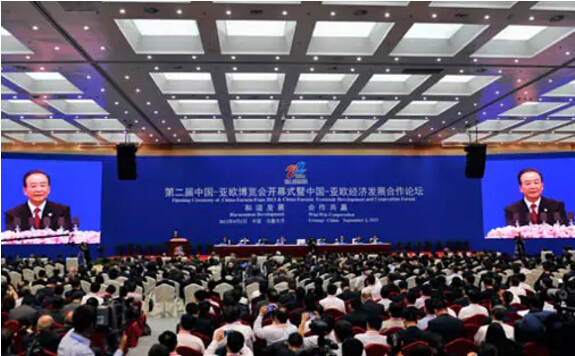 銀馬磚機(jī)為您盤點(diǎn)歷屆亞歐博覽會的精彩盛況