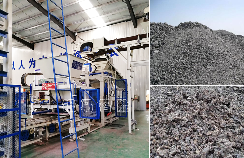 路面透水磚機新一年保養(yǎng)維護應(yīng)這樣細化