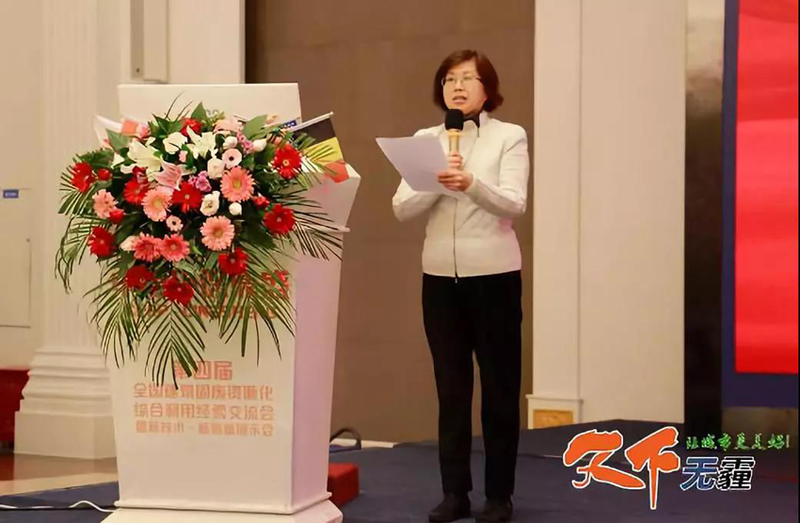 西安銀馬實業(yè)發(fā)展有限公司