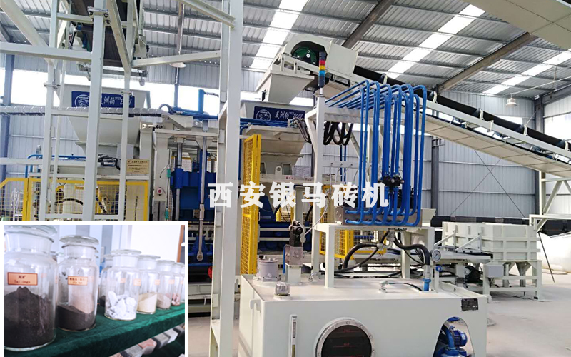 水泥環(huán)保磚生產(chǎn)設(shè)備：前沿科技打造智能化工廠、綠色化工廠