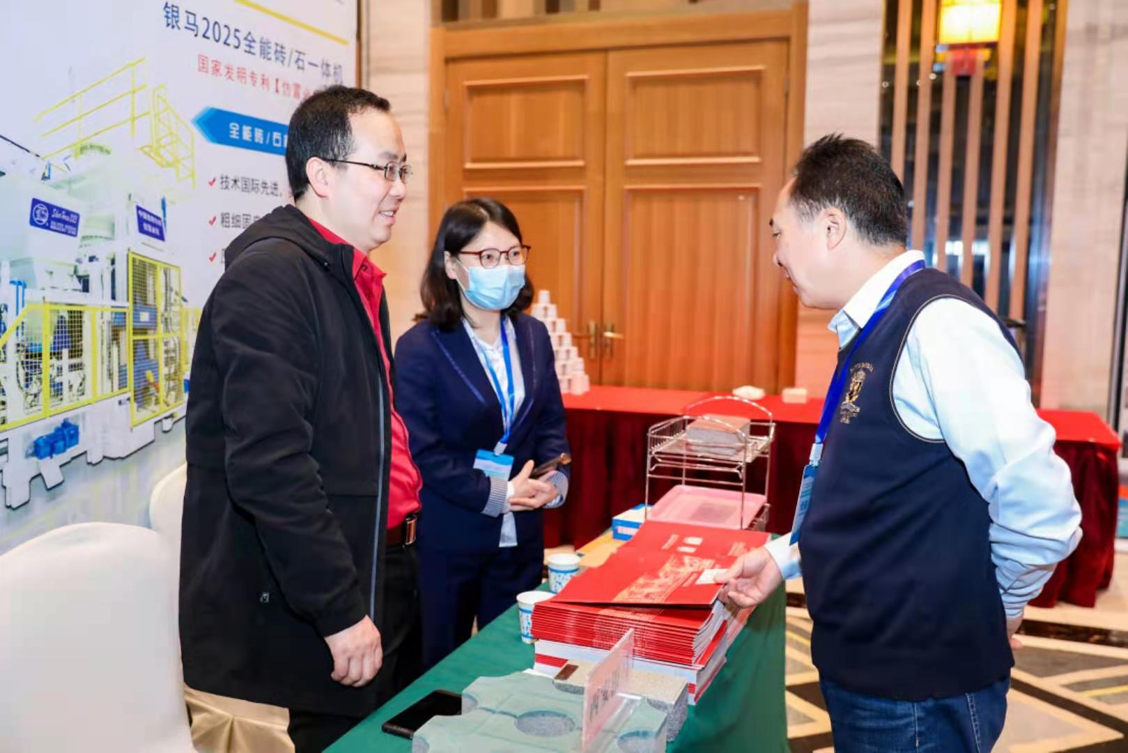 西安銀馬展會(huì)現(xiàn)場