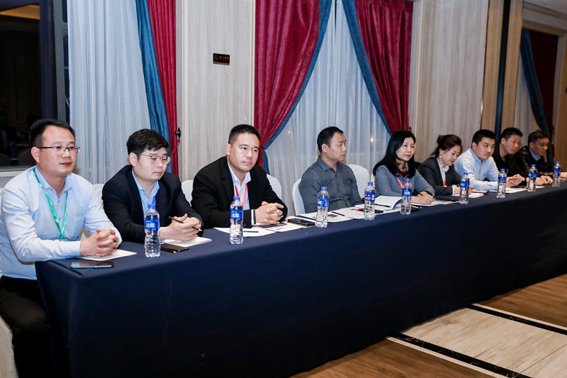 項(xiàng)目對接專場會(huì)