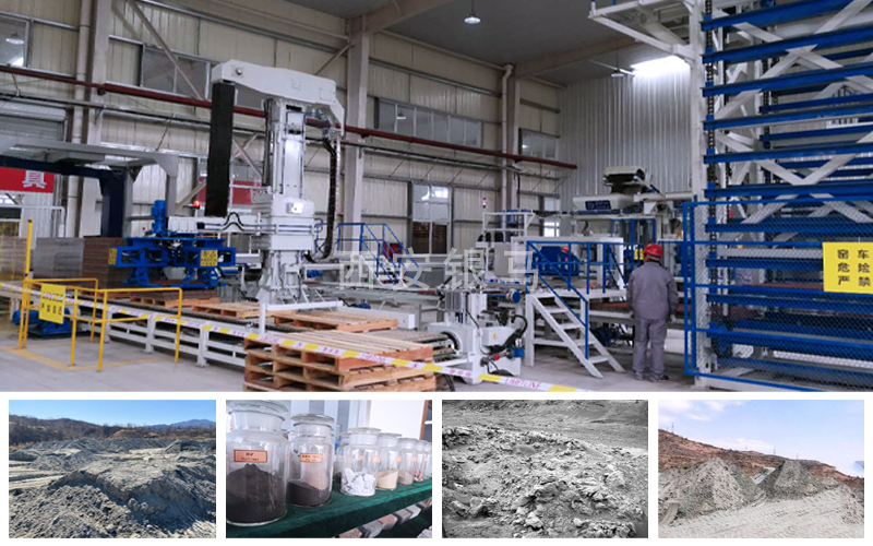 透水磚機(jī)制磚機(jī)械助推我國固廢從無害化向資源化轉(zhuǎn)型