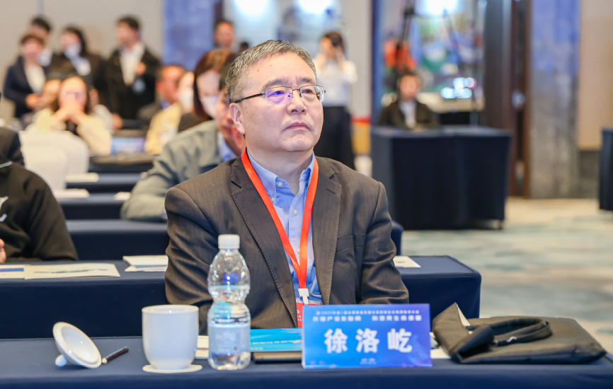 中國建筑材料聯(lián)合會副會長國家建筑材料工業(yè)技術(shù)情報研究所黨委書記徐洛屹