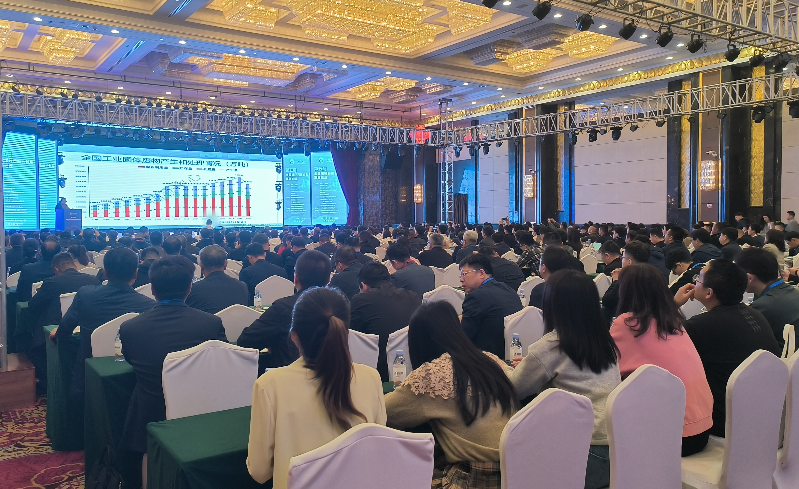 第五屆全國煤矸石綜合利用高層論壇召開 西安銀馬參會(huì)