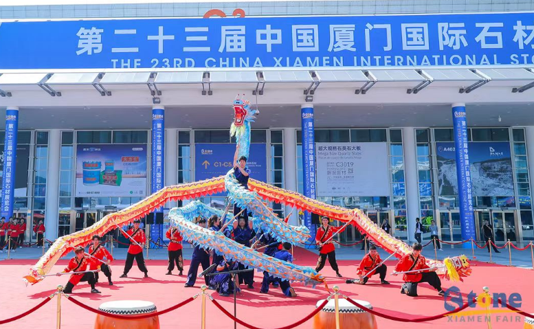 尾礦固廢制磚造石| 西安銀馬亮相2023廈門國際石材展