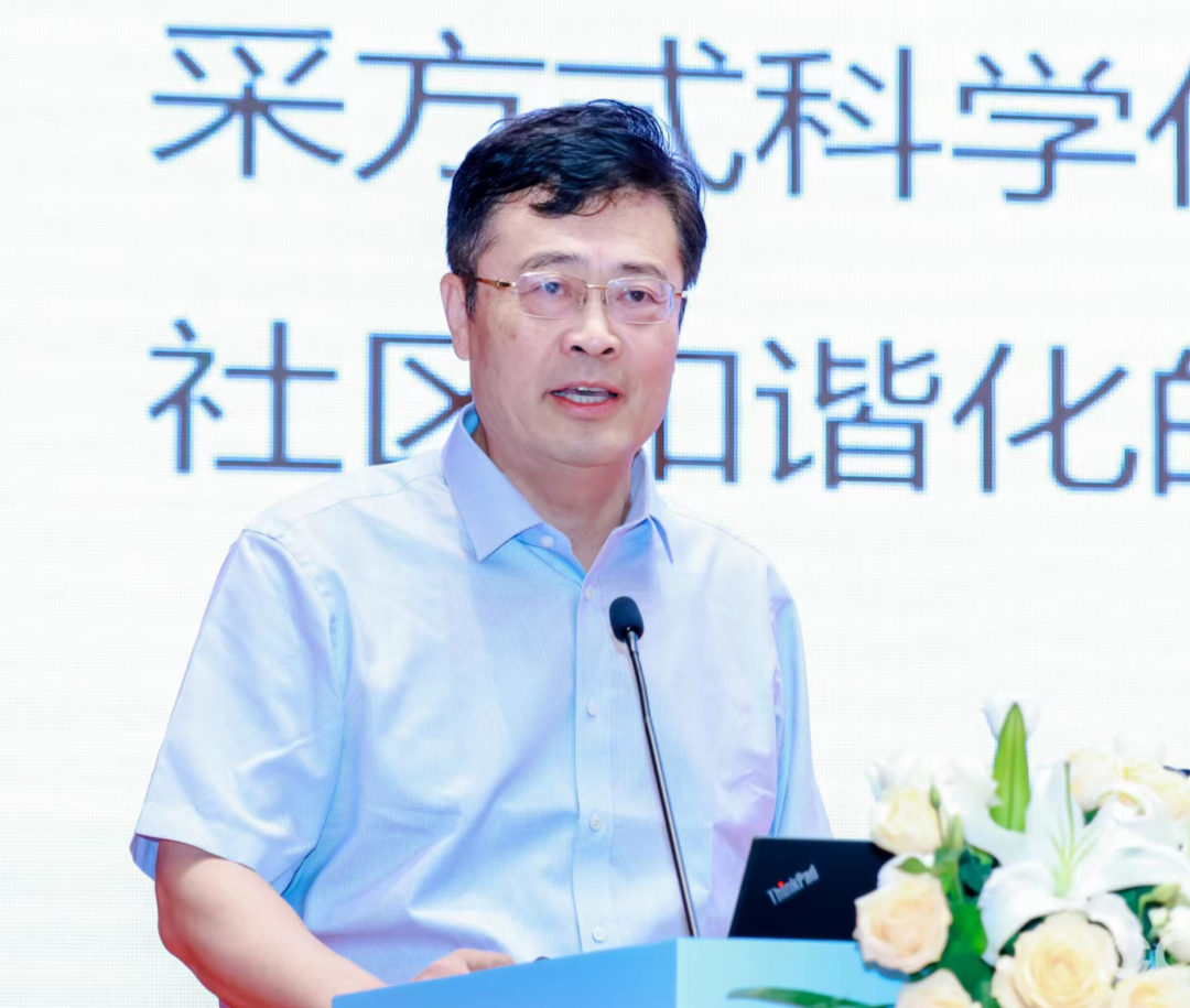 千人大會(huì)｜西安銀馬參加第十屆全國(guó)砂石骨料行業(yè)科技大會(huì)