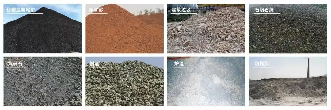 千人大會(huì)｜西安銀馬參加第十屆全國(guó)砂石骨料行業(yè)科技大會(huì)