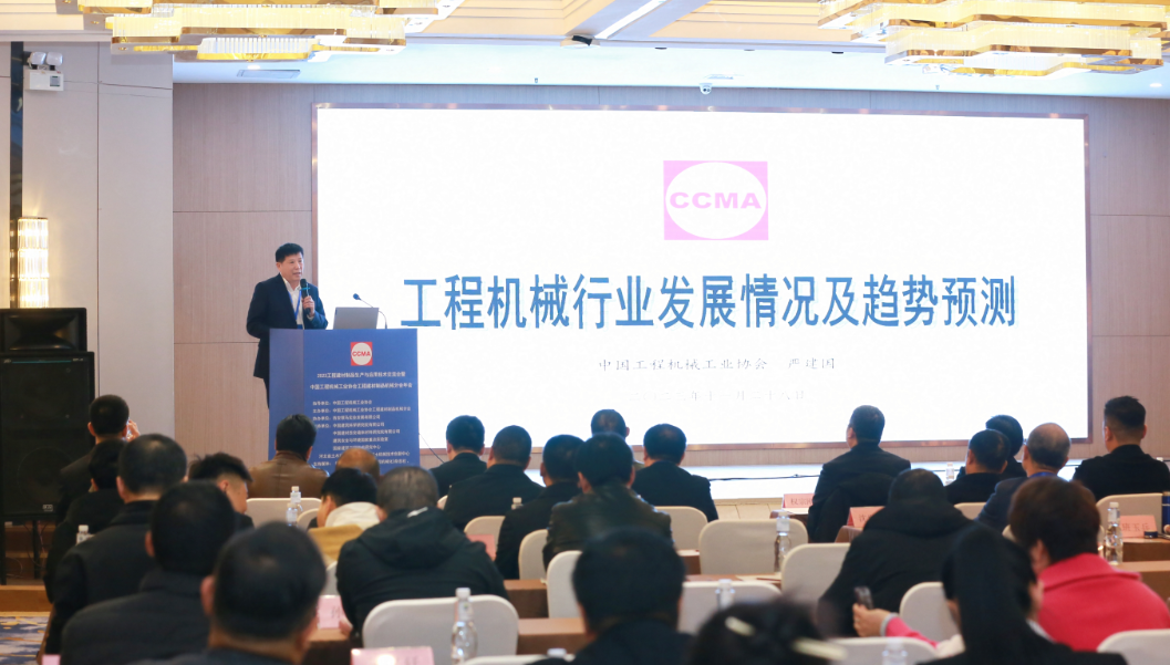 2023工程建材制品生產(chǎn)與應(yīng)用技術(shù)交流會(huì)隆重召開 西安銀馬協(xié)辦