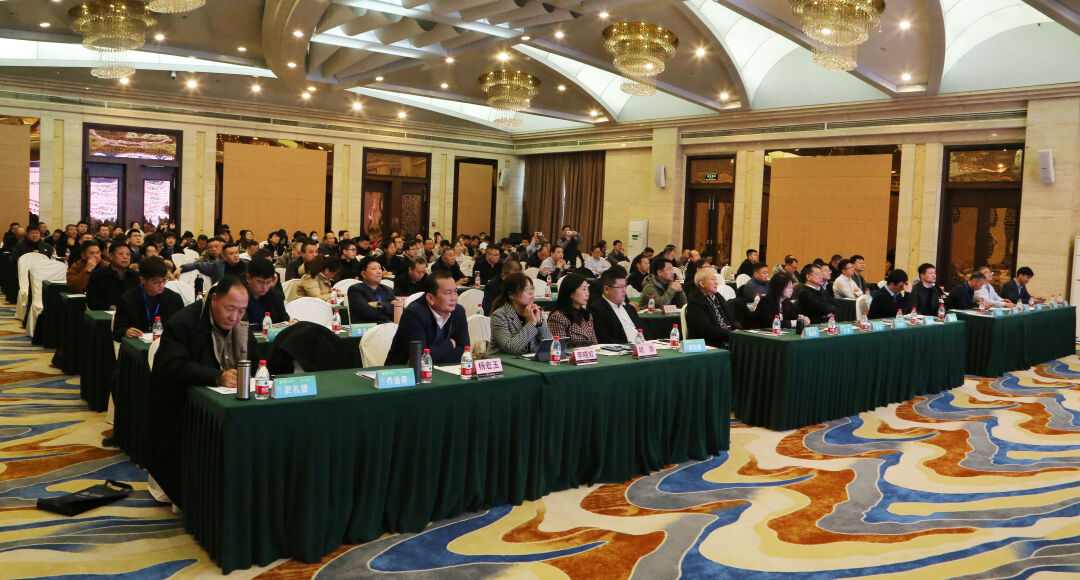 全國(guó)粉煤灰暨煤矸石綜合利用新技術(shù)、新設(shè)備交流大會(huì)成功召開