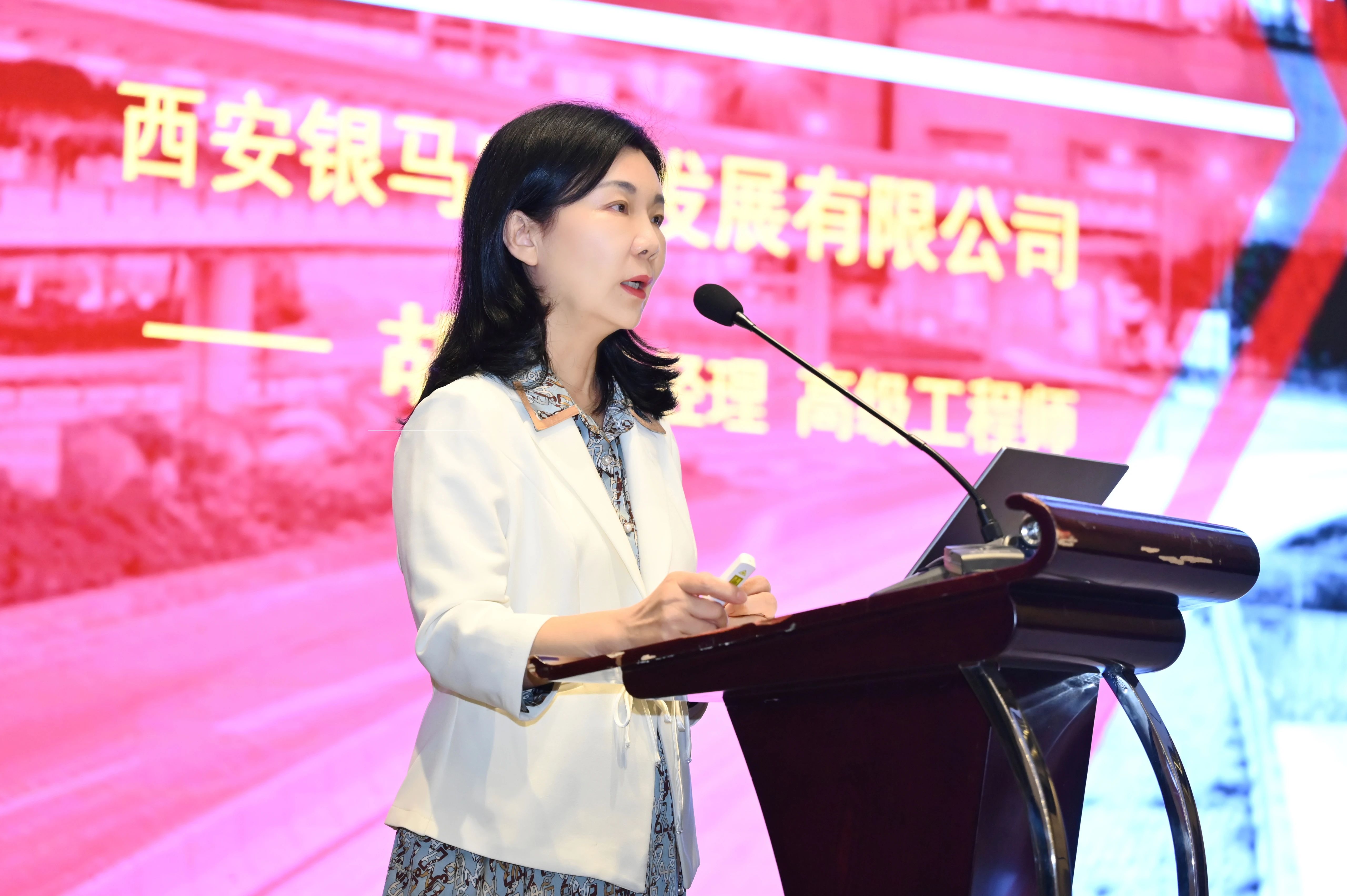 第八屆全國建筑垃圾資源化利用論壇圓滿落幕