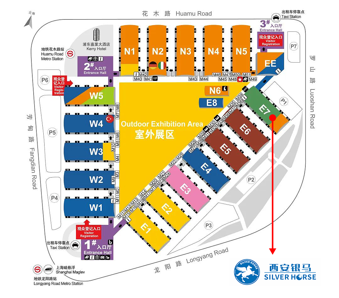 西安銀馬公司誠邀您共赴bauma CHINA 2024上海寶馬展！
