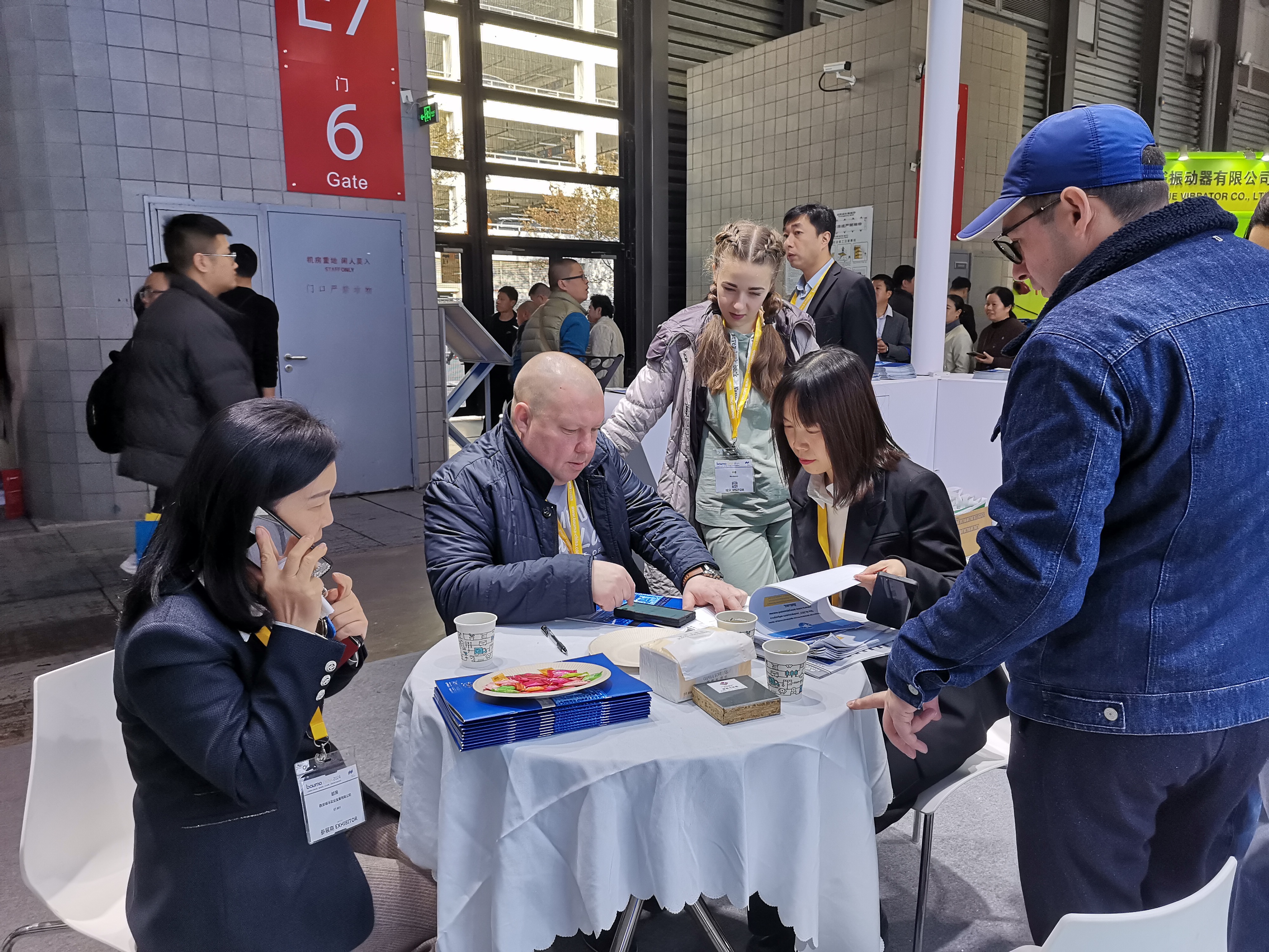 西安銀馬公司誠邀您共赴bauma CHINA 2024上海寶馬展！