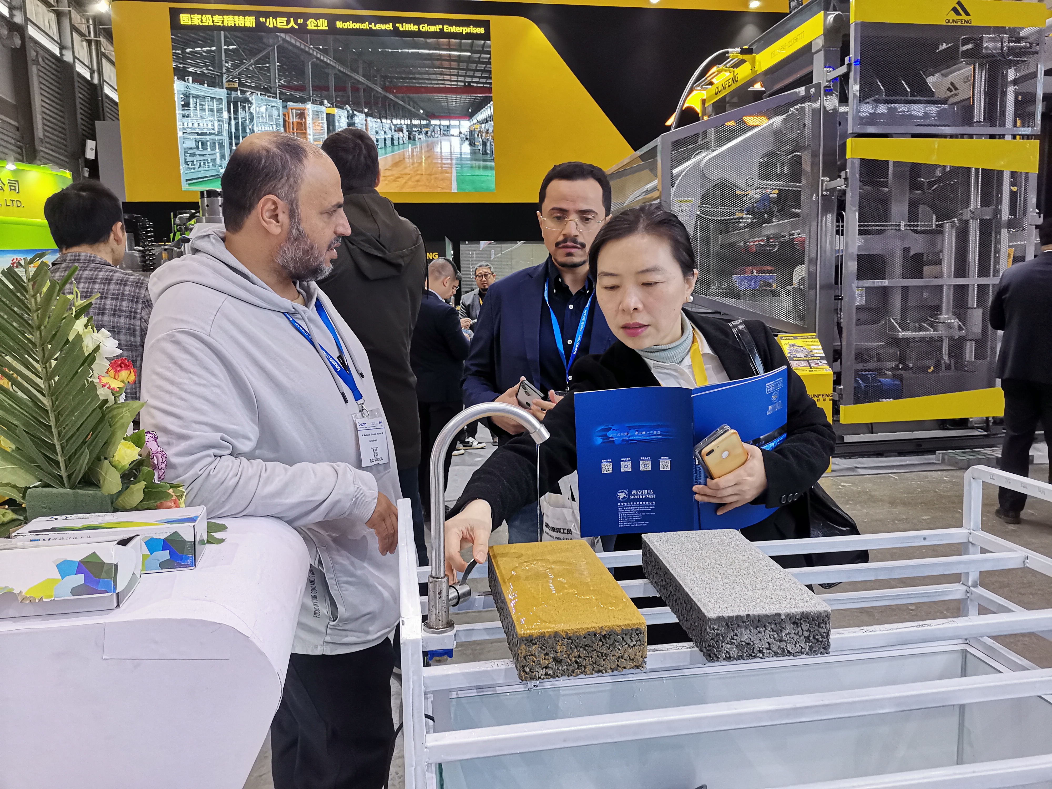 西安銀馬公司誠邀您共赴bauma CHINA 2024上海寶馬展！