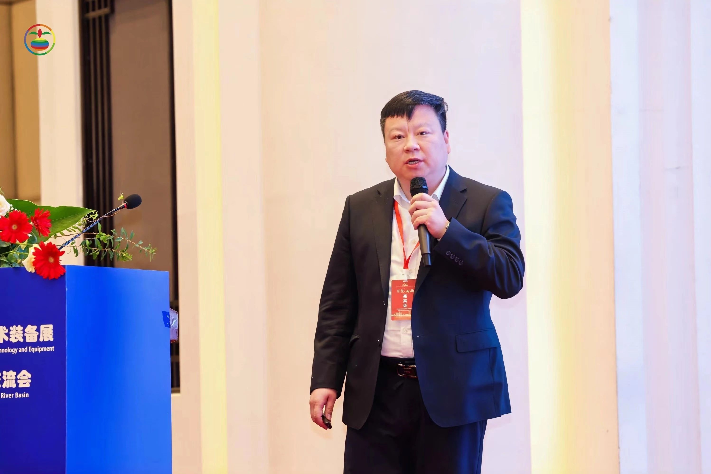 “第五屆固廢資源化年會暨先進適用技術(shù)裝備展”及“黃河流域典型固廢綜合利用技術(shù)交流會”圓滿落幕