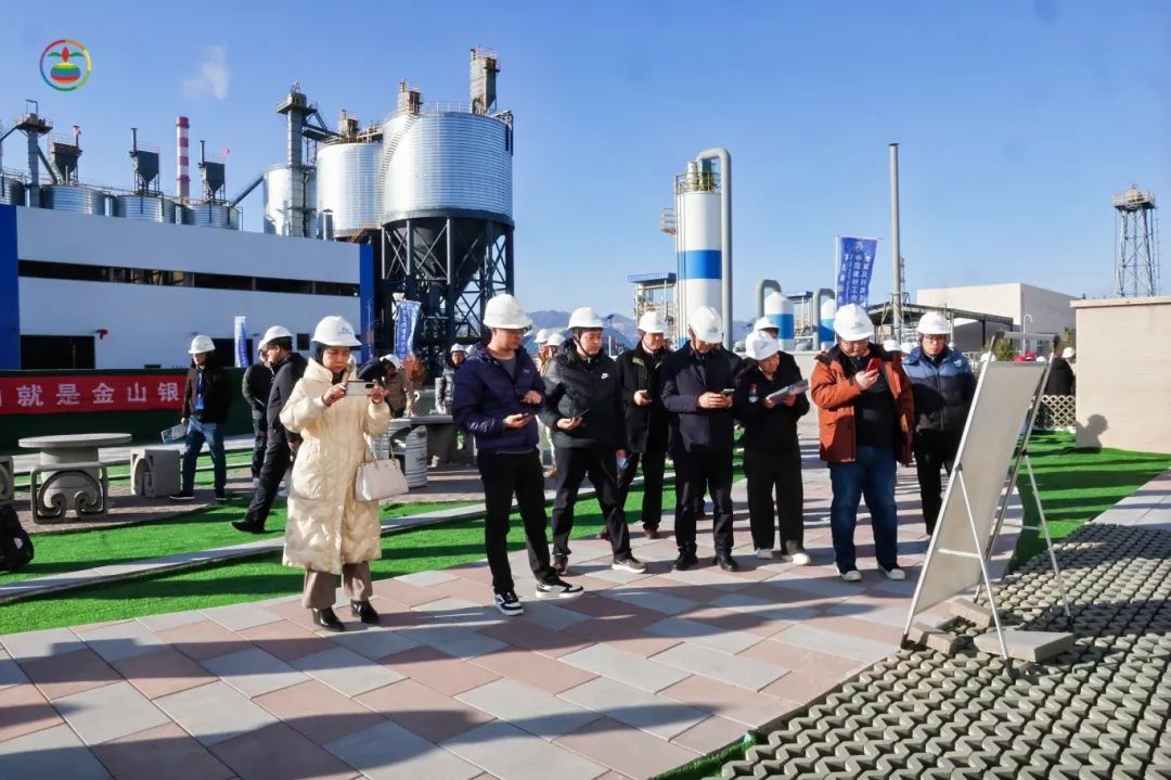 “第五屆固廢資源化年會暨先進適用技術(shù)裝備展”及“黃河流域典型固廢綜合利用技術(shù)交流會”圓滿落幕