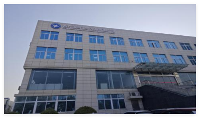 西安銀馬實(shí)業(yè)發(fā)展有限公司溫室氣體排放報(bào)告