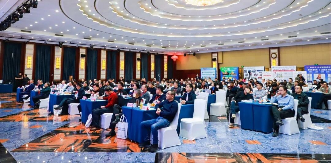 西安銀馬參加煤碳資源型城市煤矸石百千萬(wàn)噸級(jí)產(chǎn)業(yè)化項(xiàng)目技術(shù)方案精準(zhǔn)對(duì)接會(huì)