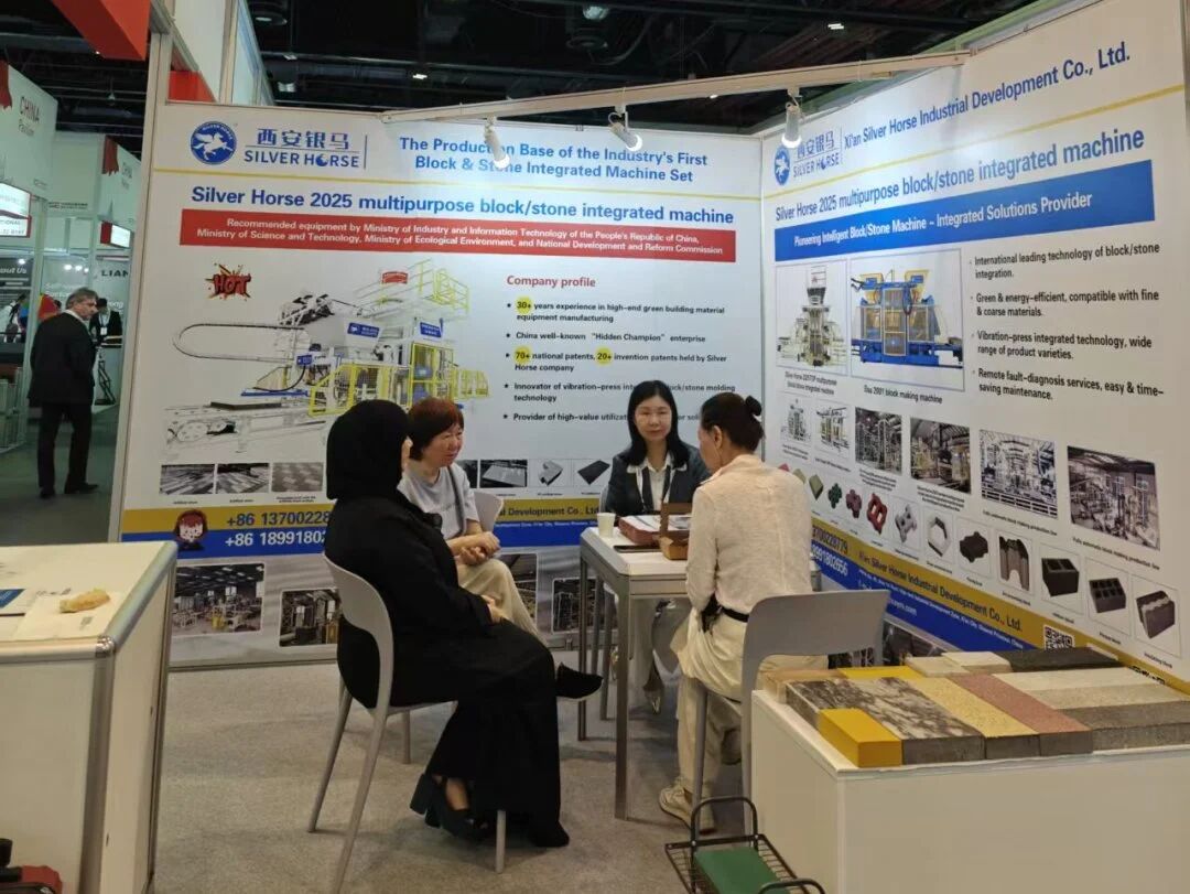 西安銀馬亮相迪拜國際建材展，積極拓展全球市場