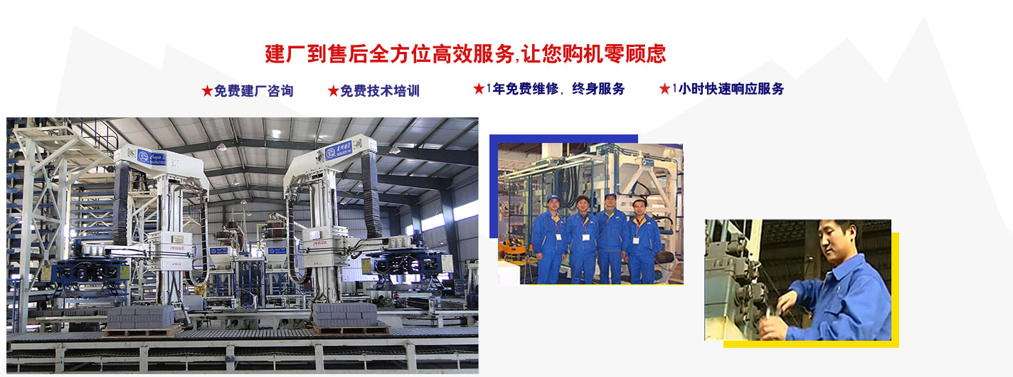 銀馬榮獲“TOP50評(píng)委會(huì)獎(jiǎng)”與徐工集團(tuán)、小松（中國(guó)）、廈工集團(tuán)等同臺(tái)領(lǐng)獎(jiǎng)