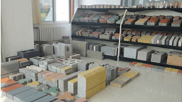 粉煤灰砌塊磚機(jī)制品展示 粉煤灰砌塊磚機(jī)制品展示