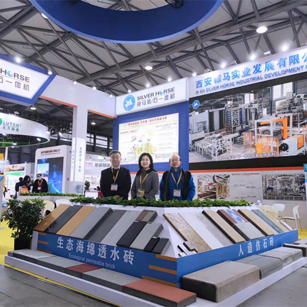 上海寶馬展三人確定版本_副本